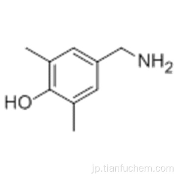 フェノール、４−（アミノメチル）−２，６−ジメチル−ＣＡＳ ８７６−１５−３